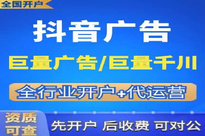 百度推广返点，助力中小企业成长