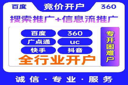 小红书信息流趋势：短视频如何改变内容营销格局