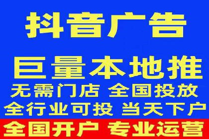 百度广告推广费用优化策略
